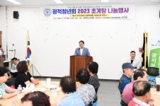 사진정보 목록 - 사진DB