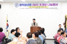 사진정보 목록 - 사진DB