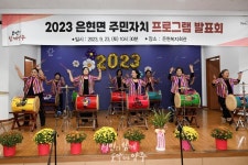사진정보 목록 - 사진DB