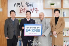 사진정보 목록 - 사진DB