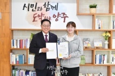 사진정보 목록 - 사진DB