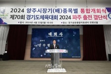 사진정보 목록 - 사진DB