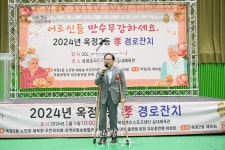 사진정보 목록 - 사진DB