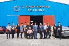 사진정보 목록 - 사진DB