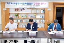 사진정보 목록 - 사진DB