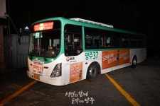 사진정보 목록 - 사진DB