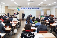 사진정보 목록 - 사진DB