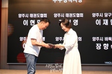 사진정보 목록 - 사진DB