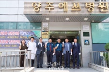 사진정보 목록 - 사진DB