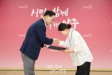 양주시 사진DB 홈페이지에 오신것을 환영합니다.