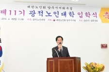 사진정보 목록 - 사진DB