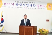 사진정보 목록 - 사진DB