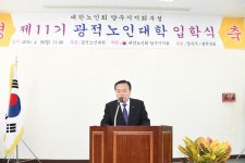 사진정보 목록 - 사진DB