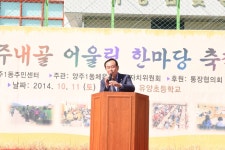 사진정보 목록 - 사진DB