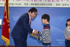 사진정보 목록 - 사진DB