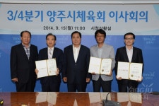 사진정보 목록 - 사진DB