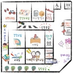 양주시 건강생활지원센터에 오신 것을 환영합니다.