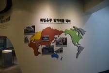 조소앙기념관 - 양주명소 - 관광지 - 문화관광 조소앙기념관 | 문화관광