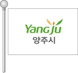 시기 시기 | 양주시청