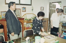 양산시 기록관에 오신 것을 환영합니다!