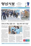 제552호