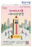 제595호