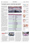 로얄팰리스616호 | 제613호