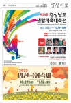 로얄팰리스616호 | 제615호