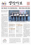 로얄팰리스616호 | 제617호