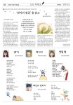 로얄팰리스616호 | 제618호