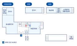 제2청사 안내도 | 청사안내 | 시청안내 | 양산소개 | 양산시청 홈페이지 양산시청