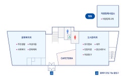 웅상출장소 안내도 | 청사안내 | 시청안내 | 양산소개 | 양산시청 홈페이지 양산시 - 소통과 공정 다시 뛰는 양산