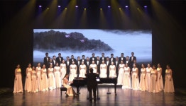시립합창 동영상 및 사진 | 합창단 | 양산의 문화 | 홈페이지 양산시 - 소통과 공정 다시 뛰는 양산