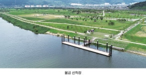 물금 지명 산책 | 황산역의 영화를 찾다 | 황산베랑길 이야기 여행 | 여행·체험 | 양산체험 | 홈페이지 양산시 - 소통과 공정 다시 뛰는 양산