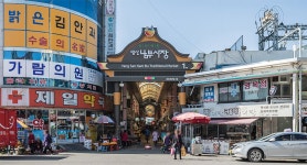 겨울 | 계절따라 | 코스별 산책길 | 여행·체험 | 양산체험 | 홈페이지 양산시 - 소통과 공정 다시 뛰는 양산