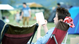 황산캠핑장 | 시설안내 | 황산공원 | 공원 | 음식/숙박/시설 | 홈페이지 양산시 - 소통과 공정 다시 뛰는 양산