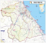행정지도 | 양양군청 > 양양군소개 > 양양군안내 > 행정지도