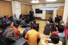 군수실소식 목록 | 군수24시 > 군수실소식