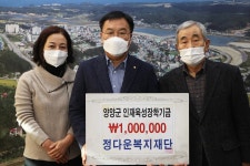 군수실소식 목록 | 군수24시 > 군수실소식