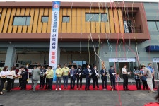 포토갤러리 - 20210916 산불대응센터 준공식 읽기 | 현장행정 > 포토갤러리