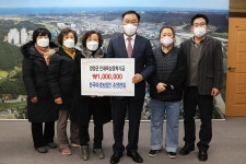 포토갤러리 - 20211228 인재육성장학금-여성농업인 손양면회 읽기 | 현장행정 > 포토갤러리