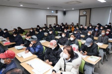 에듀트리한국농업교육원 | 포토갤러리 - 20220114 새해농업인 실용교육 읽기 | 현장행정 > 포토갤러리