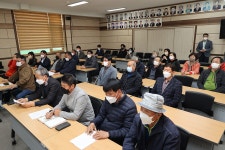 포토갤러리 - 20220316 군정설명회-현남면 읽기 | 현장행정 > 포토갤러리