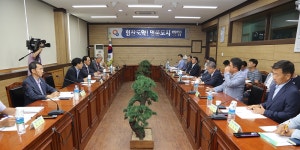 양양소식 - 행정구역 명칭변경 3개시군 간담회 읽기 | 양양군청 > 양양군소개 > 홍보관 > 양양소식