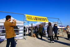 양양소식 - 2018 02 03 물치비치마켓 읽기 | 양양군청 > 양양군소개 > 홍보관 > 양양소식