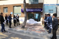 양양소식 목록 | 양양군청 > 양양군소개 > 홍보관 > 양양소식