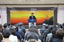 양양소식 - 2019 01 07 월례조회 읽기 | 양양군청 > 양양군소개 > 홍보관 > 양양소식
