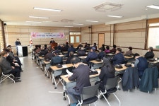 양양소식 - 20211208 경로당 지도자 연수회 읽기 | 양양군청 > 양양군소개 > 홍보관 > 양양소식