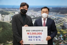 양양소식 목록 | 양양군청 > 양양군소개 > 홍보관 > 양양소식