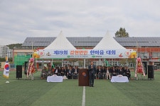 양양소식 목록 | 양양군청 > 양양군소개 > 홍보관 > 양양소식